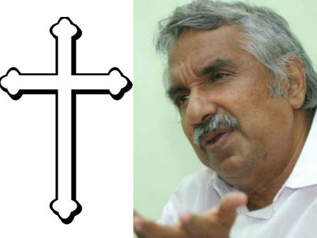 പാവങ്ങള്‍ക്ക് കൊടുക്കാന്‍ ഭൂമിയില്ല, പക്ഷേ ഉമ്മന്‍ ചാണ്ടി പള്ളിയ്ക്ക് കൊടുക്കും