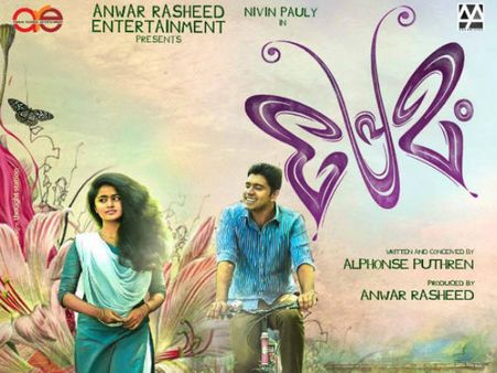 'സിനിമ സംഘടനകള്‍ക്ക് ശക്തി പോര, 'വ്യാജ' പ്രേമത്തിന് പിന്നില്‍ ആസൂത്രിതം നീക്കം'