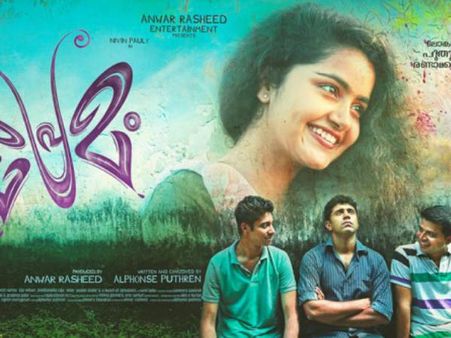 സിനിമ അപ് ലോഡ് ചെയ്യാന്‍ വീട്ടില്‍ കമ്പ്യൂട്ടറില്ല; അറസ്റ്റ് ചെയ്ത വിദ്യാര്‍ത്ഥിയുടെ അമ്മ