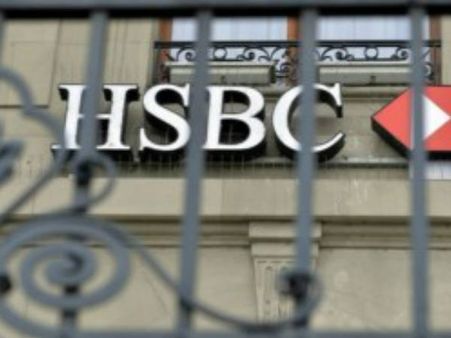 ഐസിസിന്റെ തലയറുക്കല്‍ അഭിനയിച്ച ആറു ബാങ്ക് ഉദ്യോഗസ്ഥരെ പുറത്താക്കി