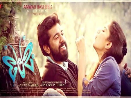 പ്രേമം അന്വേഷണം നിര്‍ണായകഘട്ടത്തില്‍, ഇനി പറയേണ്ടത് അല്‍ഫോണ്‍സ് പുത്രന്‍, ആ സ്റ്റുഡിയോ സുരക്ഷിതമോ?