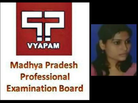 നമ്രത ദാമോറിന്റെ ദുരൂഹമരണം അന്വേഷിക്കുമെന്ന് മഹാരാഷ്ട്ര സര്‍ക്കാര്‍