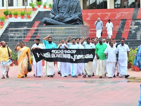 മാണിയെ കോടതിയില്‍ തളയ്ക്കാന്‍ വിഎസ്