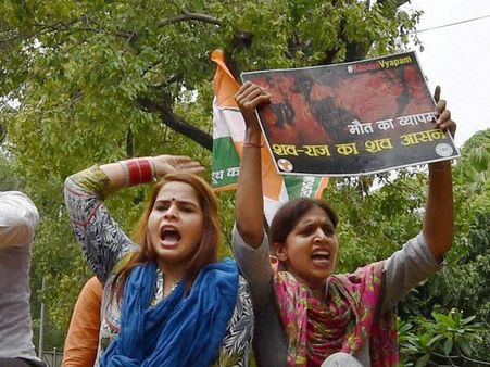 വ്യാപം കേസിലെ ദുരൂഹ വനിത: ആരാണീ 'മന്ത്രാണി'?