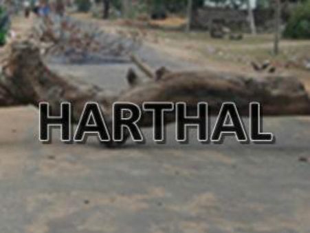 പരീക്ഷകളെ ഒഴിവാക്കി ഹര്‍ത്താല്‍ നടത്തിയാലോ? എംജി വിസിയുടെ കത്ത്