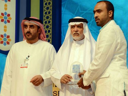 വണ്‍ ഇന്ത്യയ്ക്ക് ദുബായ് ഹോളി ഖുര്‍ആന്‍ അവാര്‍ഡ് കമ്മിറ്റിയുടെ ആദരം