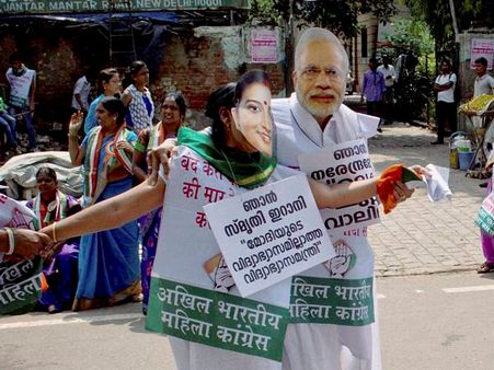 ഉലകം ചുറ്റും 'മോദി' വാലിഭനും വിദ്യാഭ്യാസമില്ലാത്ത വിദ്യാഭ്യാസ മന്ത്രിയും!