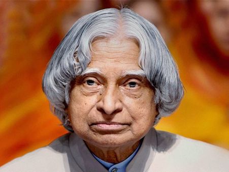 ജനങ്ങളുടെ രാഷ്ട്രപതി തന്‍റെ സന്പാദ്യമെല്ലാം ആര്‍ക്ക് നല്‍കി? കാണൂ