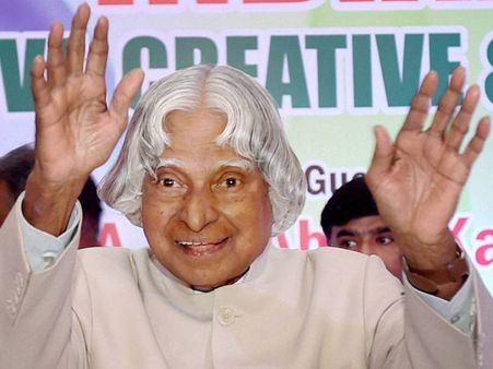 'കലാം പെണ്ണുകാണാന്‍ വേണ്ടി വന്നു, പകര്‍ച്ചപ്പനി അത് മുടക്കി'