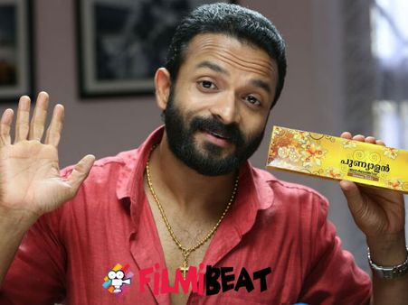 നിലവിളക്കിന് ഹിന്ദുവും മുസ്ലിമും ഇല്ല: നടന്‍ ജയസൂര്യ പറയുന്നത്...