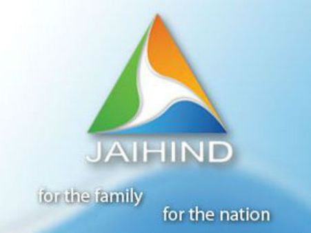 കോണ്‍ഗ്രസ്സിനെ രക്ഷിയ്ക്കാന്‍ 'ജയ്ഹിന്ദിനെ' ദേശീയ ചാനലാക്കും?