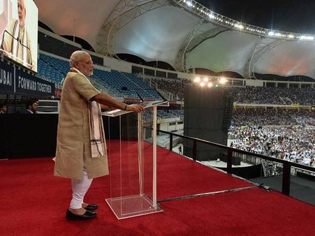 മോദിയുടെ പ്രസംഗത്തെ കുറിച്ച് പ്രവാസികള്‍ക്കിടയില്‍ സമ്മിശ്ര പ്രതികരണം.