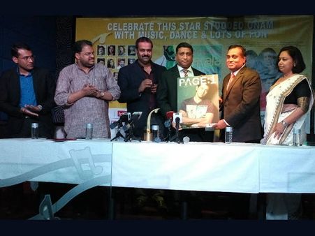 യുഎഇ മലയാളികളുടെ ഓണാഘോഷങ്ങള്‍ക്ക് തുടക്കമായി; ഓണച്ചന്ത 27 ന് ആരംഭിക്കും