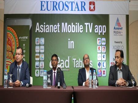 മലയാള ടിവി ചാനലുകള്‍ ഇനി വിരല്‍ത്തുമ്പില്‍.