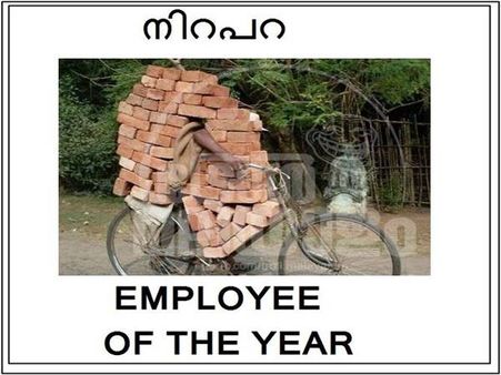 മുഖ്യധാര മുക്കിയെങ്കിലും നിറപറയ്ക്ക് 'പണി'കൊടുത്ത് സോഷ്യല്‍ മീഡിയ... കാണൂ