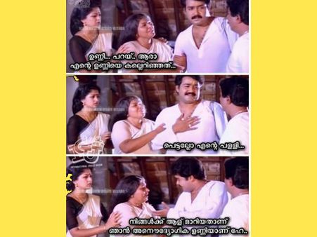 ഈ വാര്‍ത്തയ്ക്ക് ഇതിലും നല്ല ചിത്രം നല്‍കാനില്ല