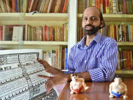 പ്രഥമ മനോരാജ് കഥാപുരസ്‌ക്കാരം ഇ പി ശ്രീകുമാറിന്റെ 'കറന്‍സിക്ക് '