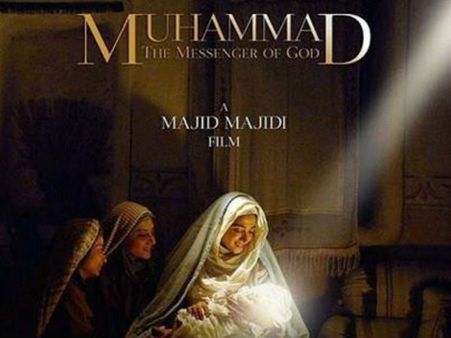 ഇന്ത്യന്‍ ഫത് വ ഇറാനും തള്ളി: എആര്‍ റഹ്മാന് പിന്തുണ!!!