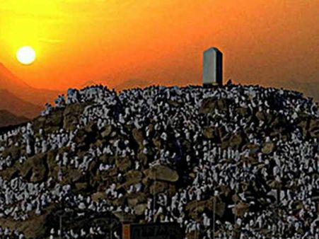 ഹജ്ജിന്‍റെ പുണ്യം നേടാന്‍ അറഫയില്‍ എത്തണം, ആയിരങ്ങള്‍ അറഫ സംഗമത്തിനെത്തി