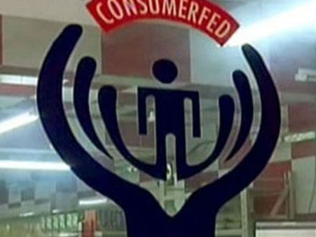 സര്‍വ്വത്ര അഴിമതി!!! കണ്‍സ്യൂമര്‍ ഫെഡ് ഭരണസമിതി പിരിച്ചുവിട്ടു