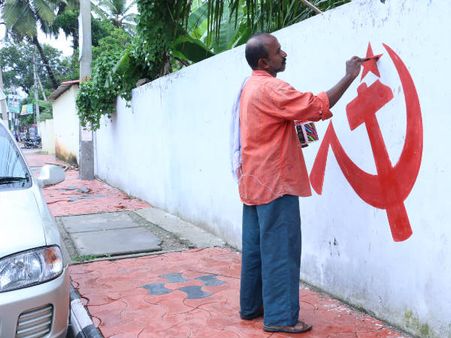 നിങ്ങളറിഞ്ഞോ നാട്ടാരേ...വോട്ടുപിടിത്താം ദാ ദിങ്ങനാണ് 