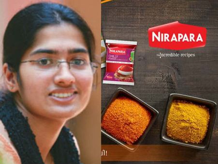 നിറപറയ്ക്ക് ഇനി നിരോധനമില്ല, തെറ്റ് പറ്റിയത് അനുപമയ്‌ക്കോ...?