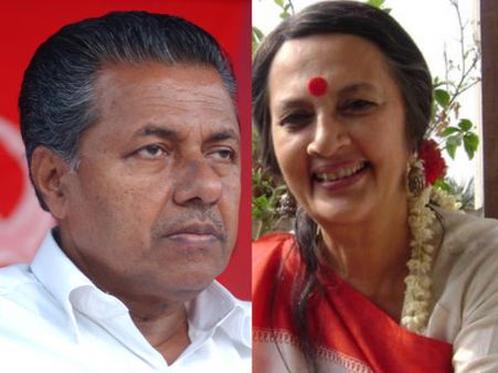 ചെറിയാന്‍ ഫിലിപ്പിന്റെ പോസ്റ്റില്‍ പിണറായി സ്ത്രീ വിരുദ്ധത കണ്ടില്ല, പക്ഷേ വൃന്ദ കാരാട്ട് കണ്ടു