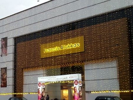 കോഴിക്കോട് ഫ്രാന്‍സിസ് ആലുക്കാസില്‍ വന്‍ കവര്‍ച്ച