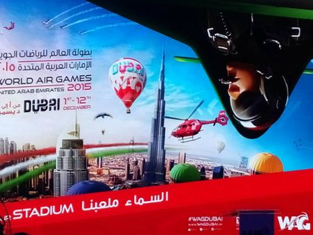 സാഹസിക ആകാശ കാഴ്ചകളുമായി ലോക എയര്‍ഗെയിംസിന് ദുബായ് വേദിയാകും