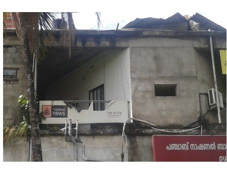 ഓണ്‍ലൈന്‍ പോര്‍ട്ടല്‍ ഓഫീസിനു നേരെ ആക്രമണം