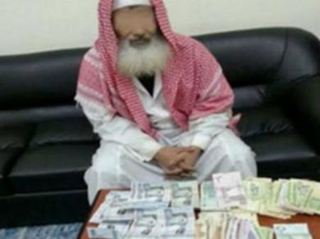 സൗദിയില്‍ ഭിക്ഷയെടുക്കുന്ന വൃദ്ധയാചകന് ഒരു ദിവസം ലഭിയ്ക്കുന്നത് 2 ലക്ഷം രൂപ!