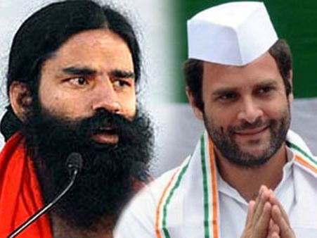 പക്വത ഉണ്ടാകാന്‍ രാഹുല്‍ ഗാന്ധി ബാബ രാംദേവിന്റെ ശിഷ്യത്വം സ്വീകരിക്കണമെന്ന് ബിജെപി