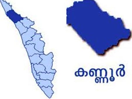 കണ്ണൂരില്‍ ആര്‍ എസ് എസ് പ്രവര്‍ത്തകന്റെ കൈപ്പത്തി സി പി എമ്മുകാര്‍ വെട്ടിമാറ്റി?