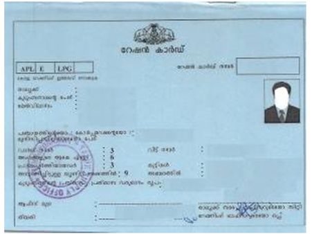 റേഷന്‍ കാര്‍ഡിലെ തെറ്റ് തിരുത്തല്‍ കഴിഞ്ഞില്ല, ആറ് മാസത്തേക്ക് പുതിയ കാര്‍ഡുകള്‍ പ്രതീക്ഷിക്കേണ്ട