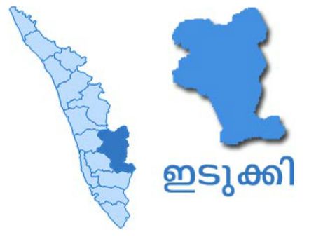 വാഗമണില്‍ കന്യാസ്ത്രീ, കിണറ്റില്‍ മരിച്ച നിലയില്‍