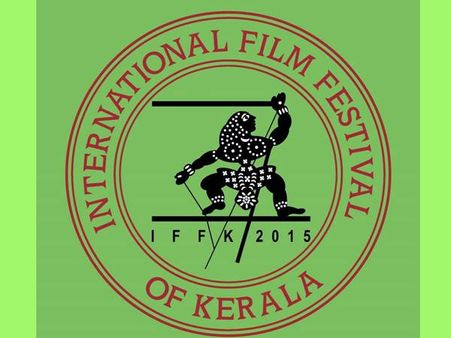 ചലച്ചിത്ര വിസ്മയ കാഴ്ചകളില്‍ ഞാറാഴ്ച രണ്ട് മലയാള ചിത്രങ്ങള്‍, മാറ്റുരയ്ക്കാന്‍ ജേര്‍ണി ടു ദി ഷോറും