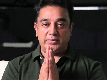തന്റെ പ്രസ്താവന വേദനിപ്പിച്ചെങ്കില്‍ മാപ്പു ചോദിക്കുന്നുവെന്ന് കമല്‍ഹാസന്‍