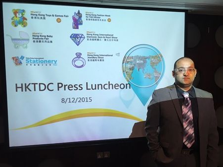 ജനുവരിയിലും മാര്‍ച്ചിലും ഹോങ്കോങ് വ്യാപാര മേള നടക്കും