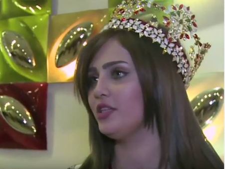 ഐസിസിന്റെ ഇറാഖില്‍ നിന്ന് ഒരു 'മിസ് ഇറാഖ്'... 43 വര്‍ഷത്തിന് ശേഷം, പച്ചക്കണ്ണുള്ള സുന്ദരി ഷൈമ ഖാസിം