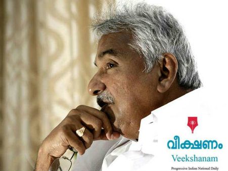 മുഖ്യമന്ത്രി കോണ്‍ഗ്രസിനെ പെരുവഴിയിലെ ചെണ്ടയാക്കിയോ? വീക്ഷണം പറയുന്നതിങ്ങനെ