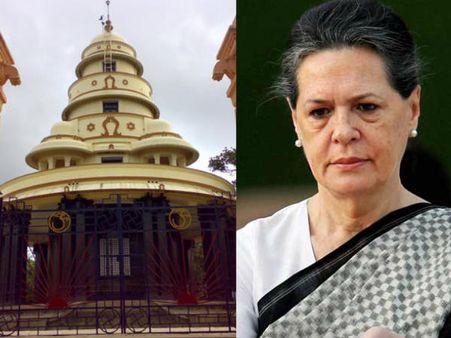 എസ്എന്‍ഡിപിക്കും ബിജെപിക്കും എതിരെ സോണിയ ഗാന്ധി, വര്‍ഗീയ ശക്തികള്‍ ഗുരുവിനെ വഞ്ചിക്കുന്നു