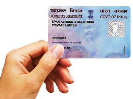 സ്വത്ത് വാങ്ങുന്നതിനും പാന്‍കാര്‍ഡ് വേണം, പുതുവര്‍ഷത്തില്‍ പാന്‍കാര്‍ഡ് ഇല്ലാതെ രക്ഷയില്ല!