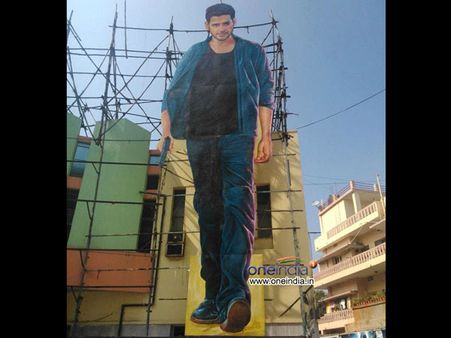 സിനിമാ ഫ്ളക്സ് കെട്ടുന്നതിനിടെ അഞ്ച് ആരാധകര്‍ ഷോക്കേറ്റ് മരിച്ചു