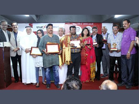 സാഹിത്യപുരസ്‌കാരങ്ങള്‍ വിതരണം ചെയ്തു