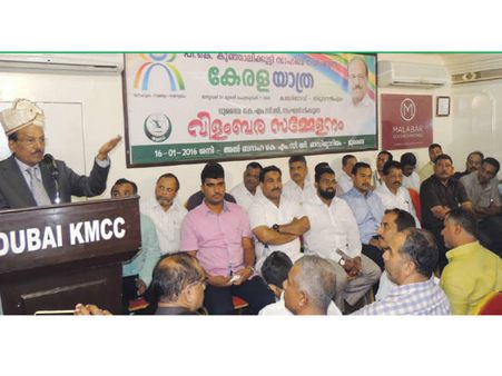 മുസ്‌ലിം ലീഗ് കേരള യാത്ര ജനം ഏറ്റെടുക്കും: മന്ത്രി കുഞ്ഞാലിക്കുട്ടി