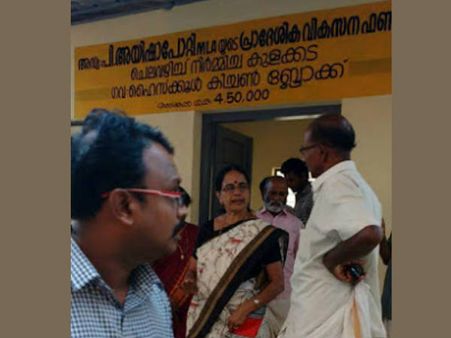 ജോസ് കെ മാണിയെ കളിയാക്കിയവര്‍ ഐഷ പോറ്റിയെ കാണുന്നില്ലേ?