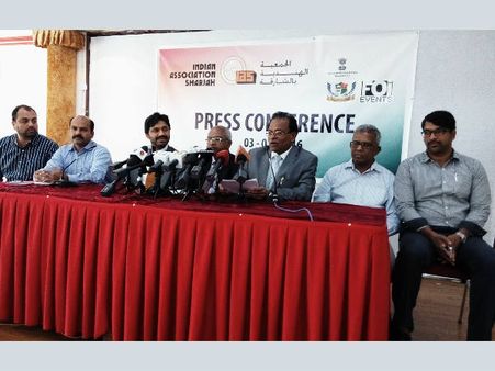 യോഗ വേവിലൂടെ യുഎഇ പുതിയ ലോക റെക്കോര്‍ഡിലേക്ക്‌