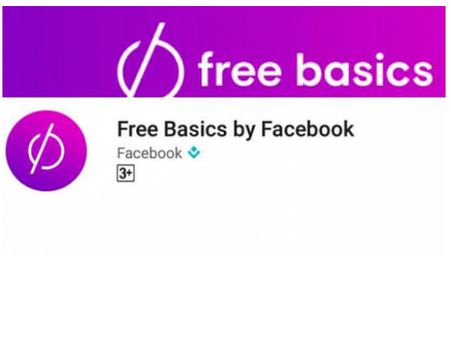 ട്രായുടെ നടപടി കുറിക്കുകൊണ്ടു, ഫ്രീബേസിക് പദ്ധതി ഫെയ്‌സ്ബുക്ക് നിര്‍ത്തലാക്കി