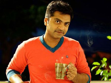 സ്റ്റണ്ട് ചിത്രീകരണത്തിനിടെ ചിമ്പുവിന് പരിക്ക്