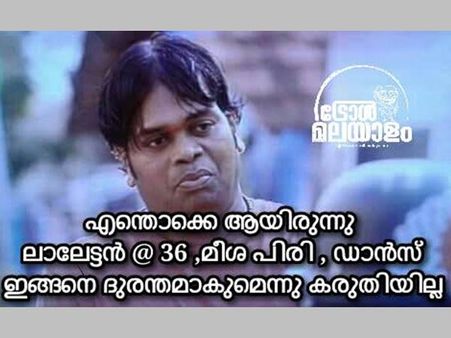 മോഹന്‍ലാല്‍ ഇനി സ്‌റ്റേജില്‍ കയറില്ല, ഏഷ്യാനെറ്റ് ഇനി അവാര്‍ഡ് നൈറ്റും നടത്തില്ല!!!